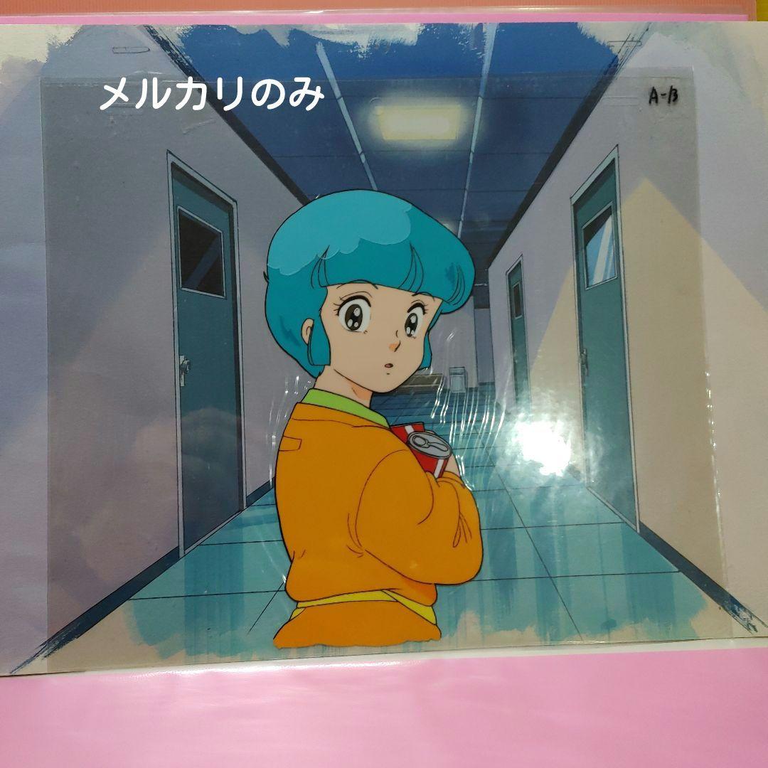 魔法の天使クリーミーマミ「セル画ロンググッドバイ」A-13