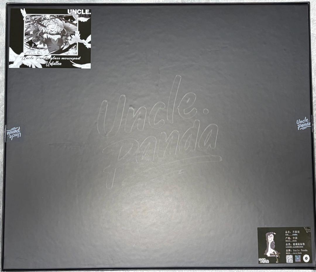 新品未開封】Uncle Panda Featherガラスマウスパッド 正規品 - メルカリ