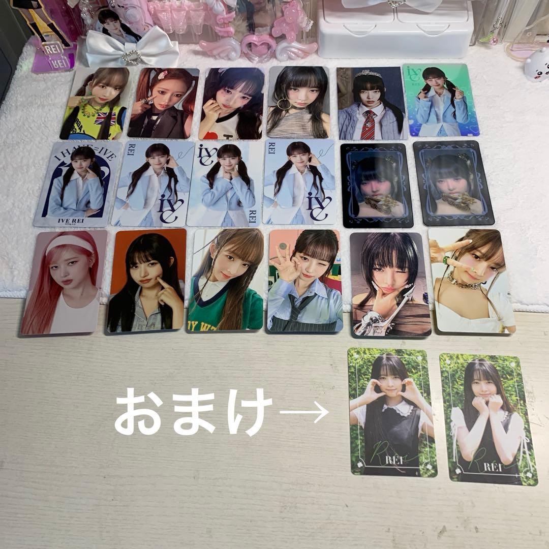 IVEレイトレカまとめ売り - メルカリ