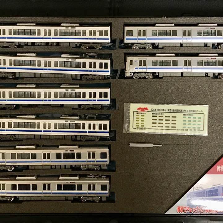 お取り置き出品