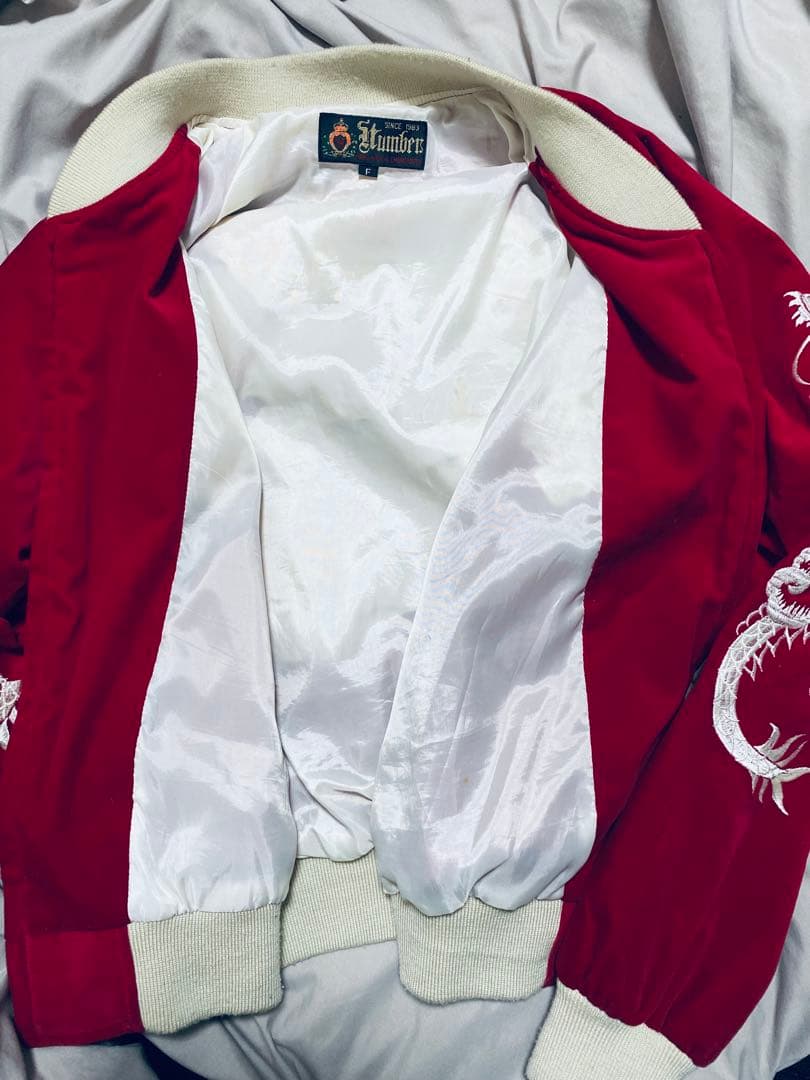 Humber 日本限定 龍 vintage スカジャン 別珍 unisex - メルカリ