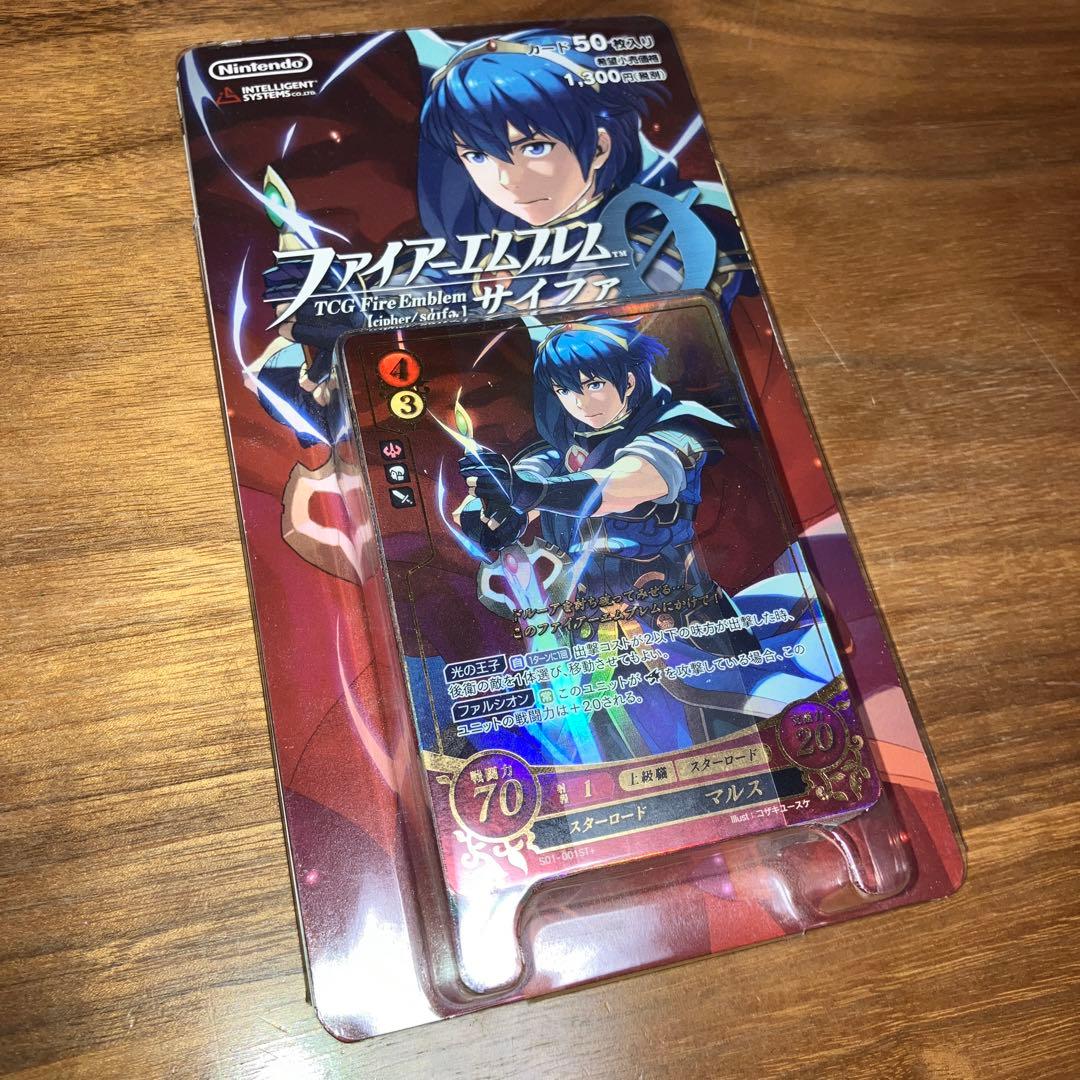 ファイアーエムブレム サイファ パック スターターデッキ 暗黒戦争編