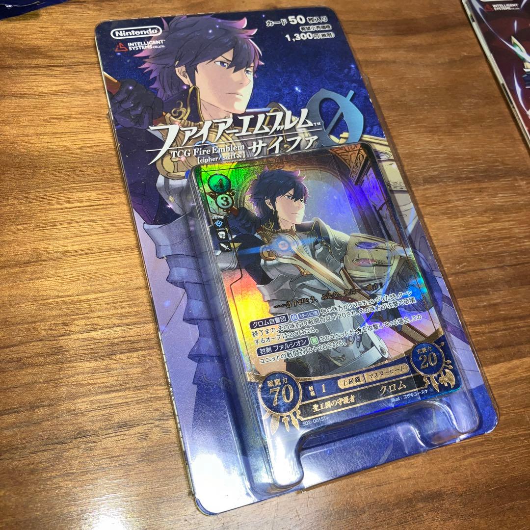 ファイアーエムブレム サイファ パック スターターデッキ 暗黒戦争編