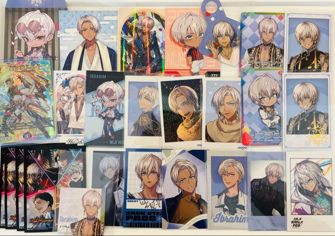 イブラヒム グッズセット 紙モノ① - メルカリ