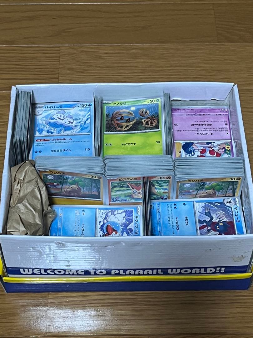 ポケモンカード多数