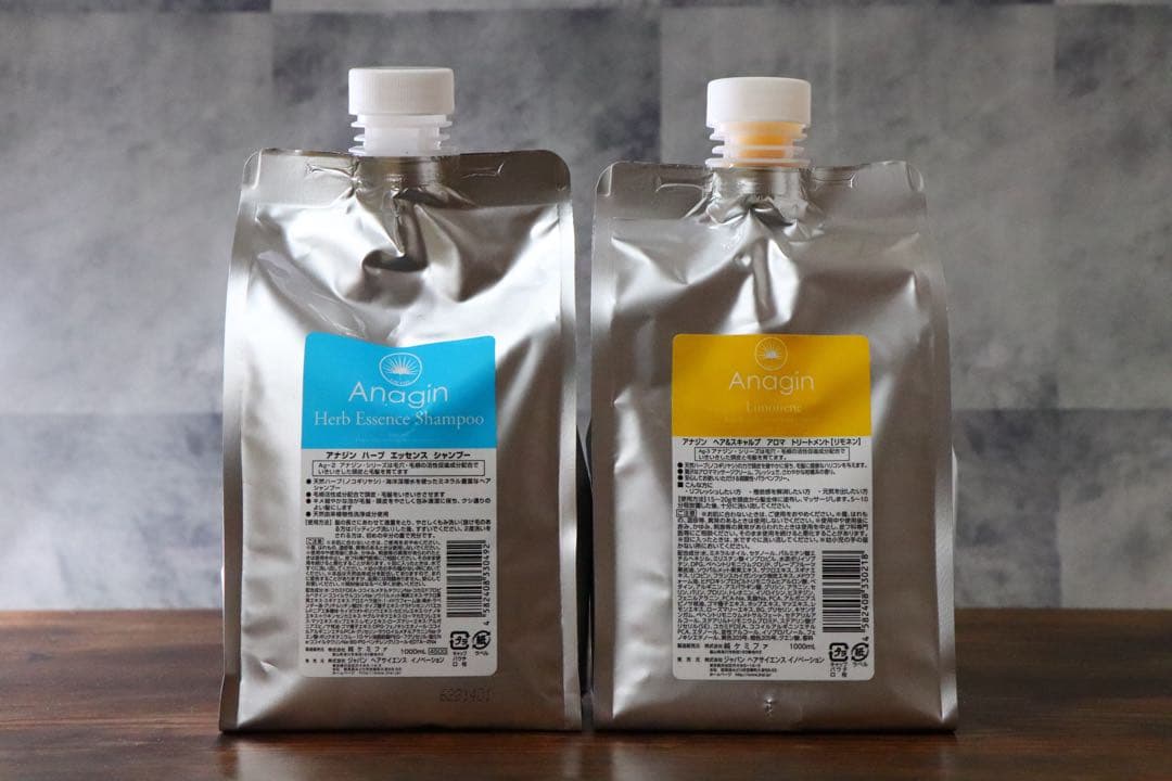 正規品 アナジンハーブエッセンスシャンプー リモネントリートメントセット