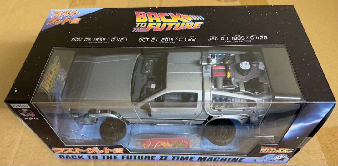 バックトゥザフューチャー 1番くじ ラストワン 賞 デロリアン - メルカリ