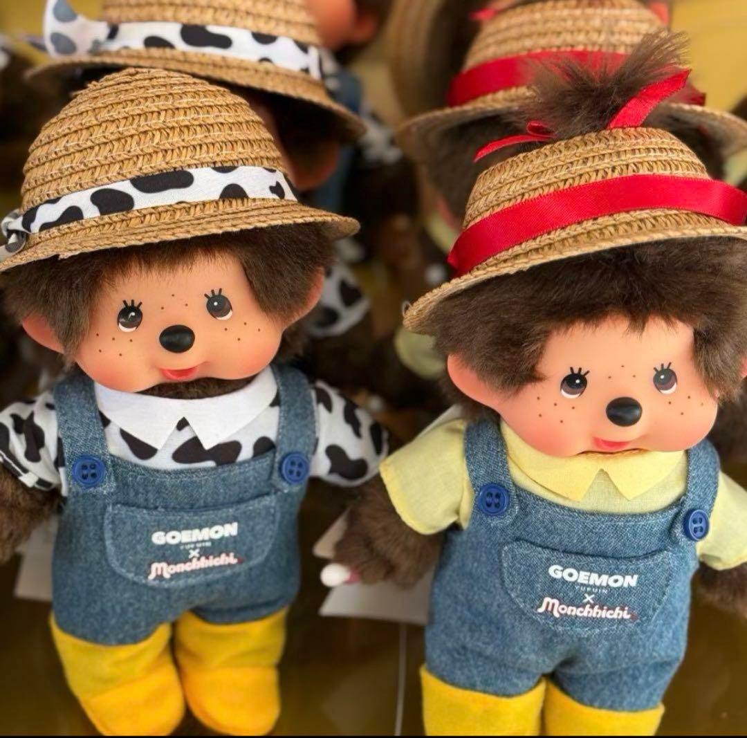 モンチッチ monchhichi goemon ファーマー 湯布院限定 由布院 - メルカリ