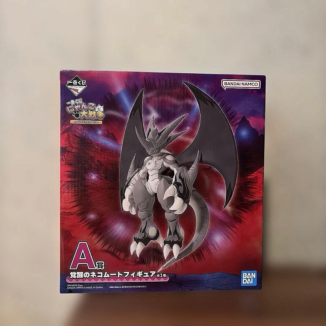 にゃんこ大戦争 一番くじ A賞 覚醒のネコムート フィギュア - メルカリ