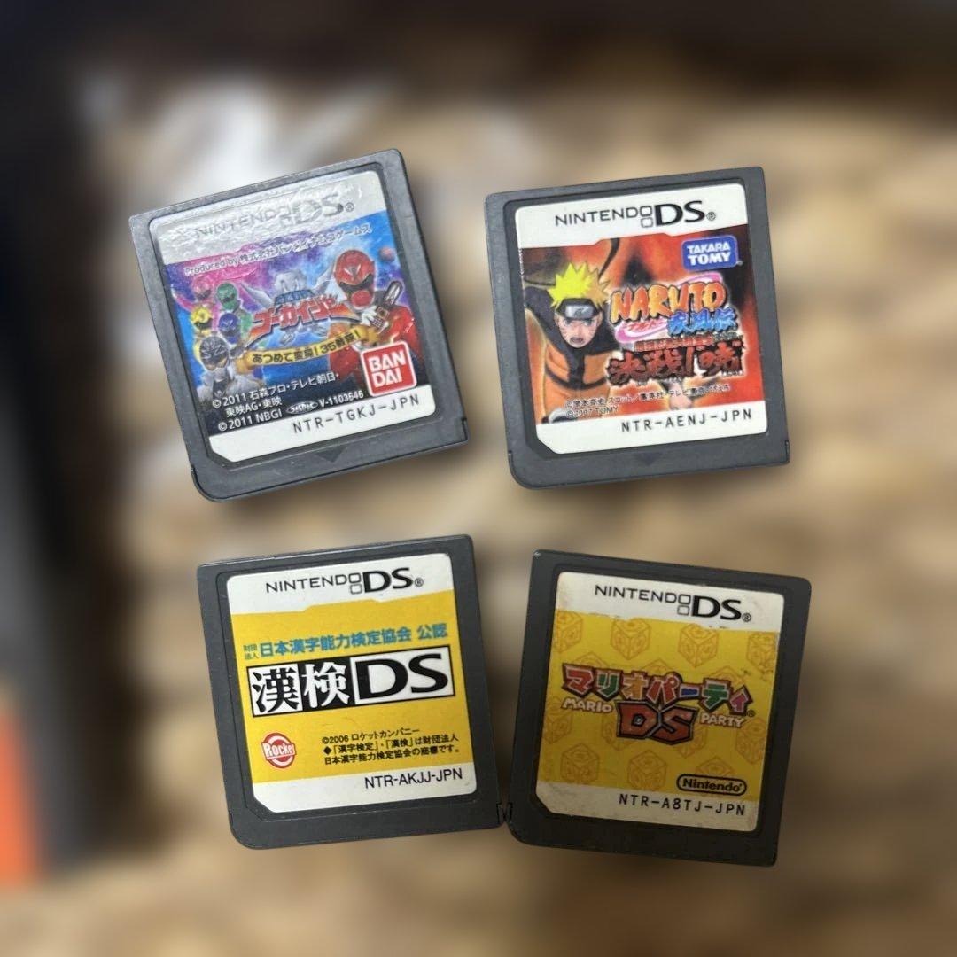 ニンテンドーDS ソフト7セット - メルカリ