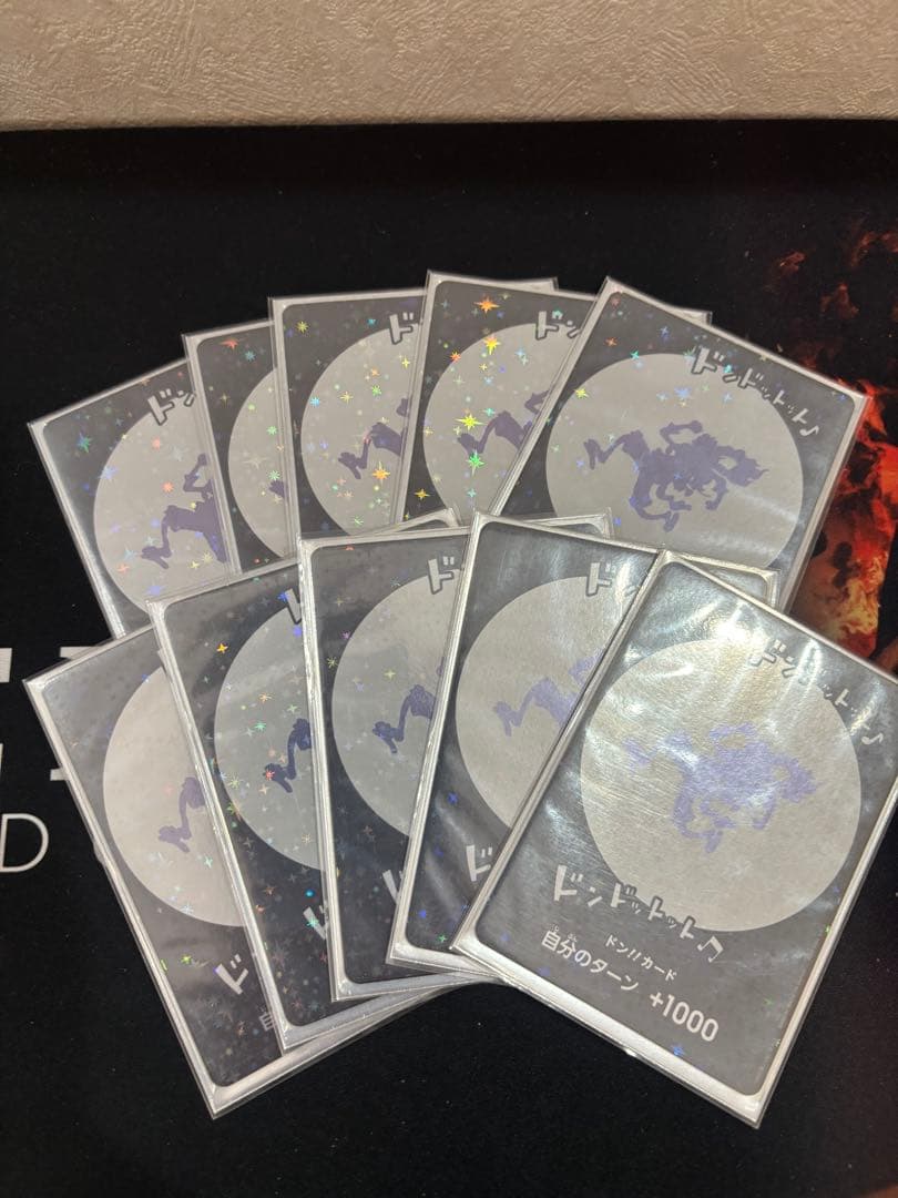 ルフィ　ニカ　ドンカード　ワンピースカード