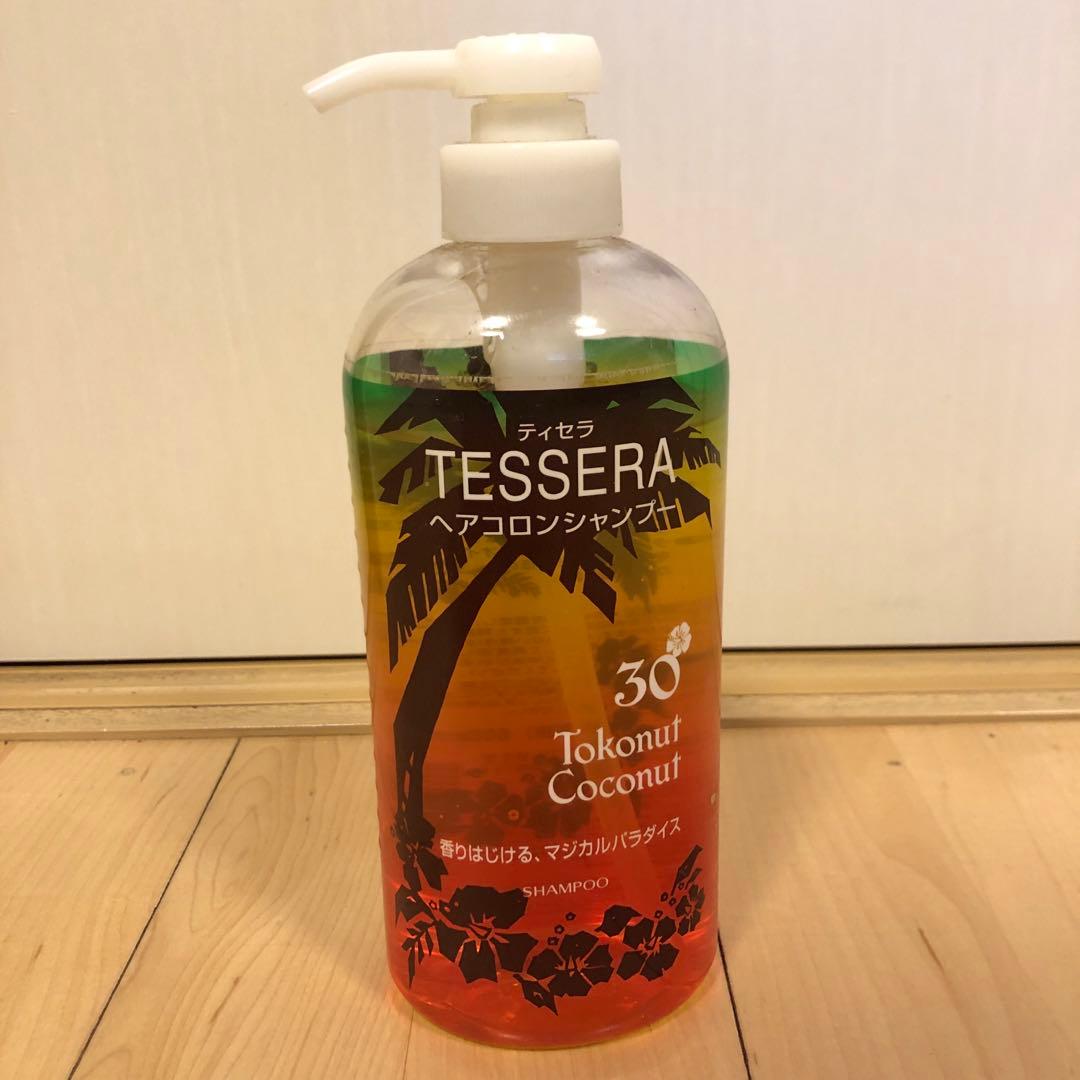 TESSERA ティセラ ヘアコロンシャンプーN トコナッツココナッツ - メルカリ