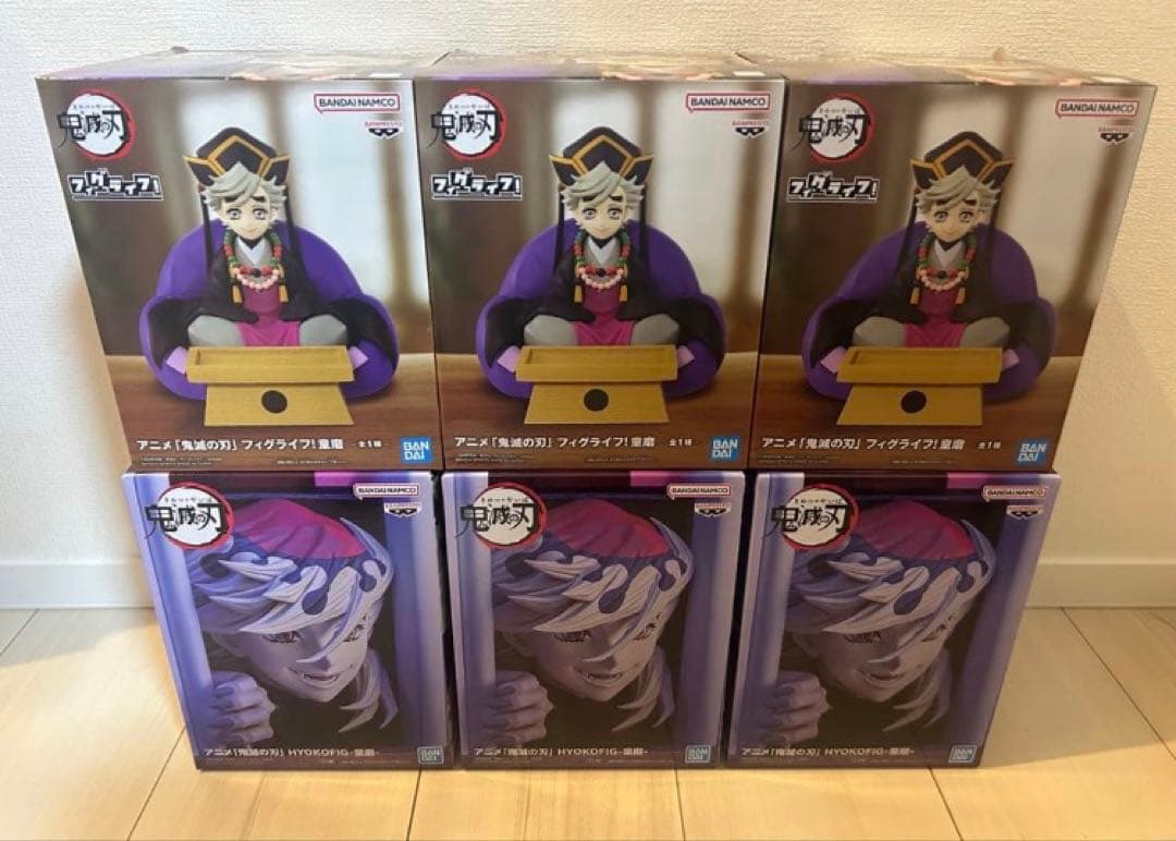 鬼滅の刃 【新品未開封】フィグライフ&ヒョコフィグ 童磨2種×3セット