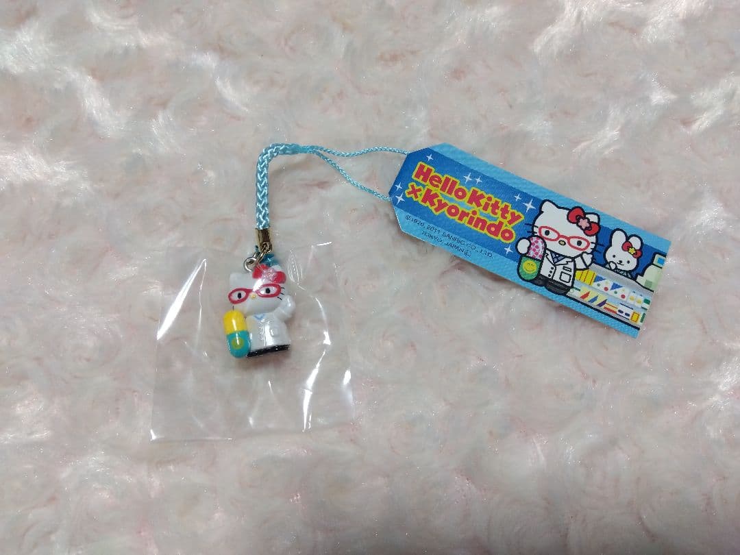 キティ　ストラップ