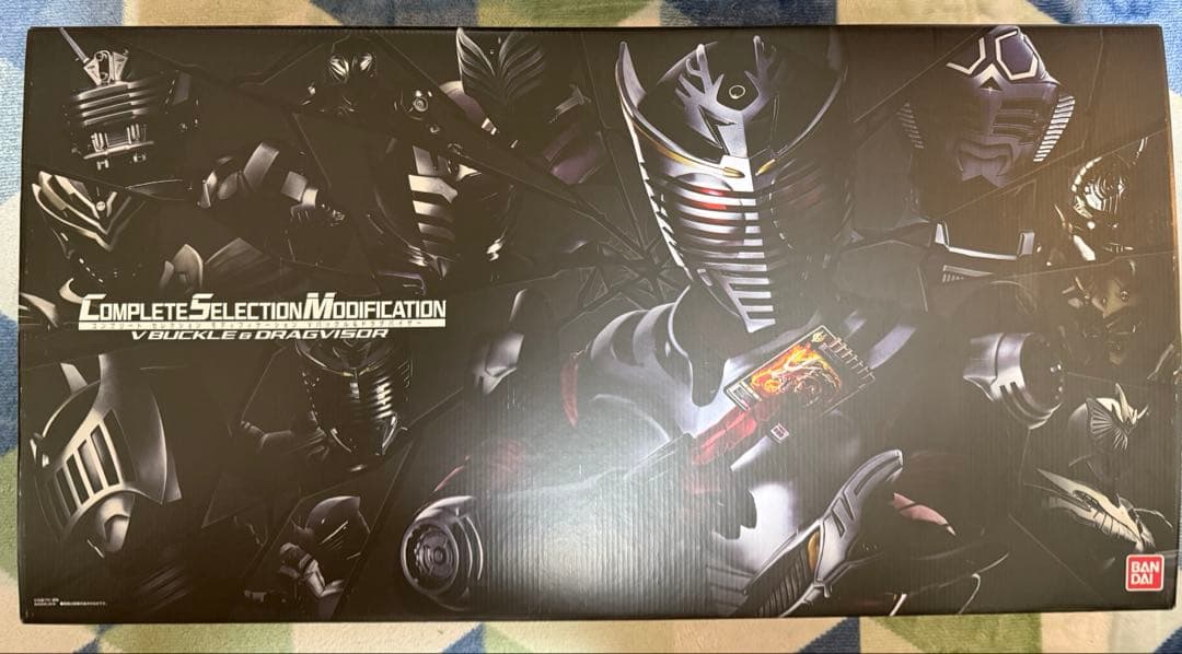 CSM Vバックル&ドラグバイザー