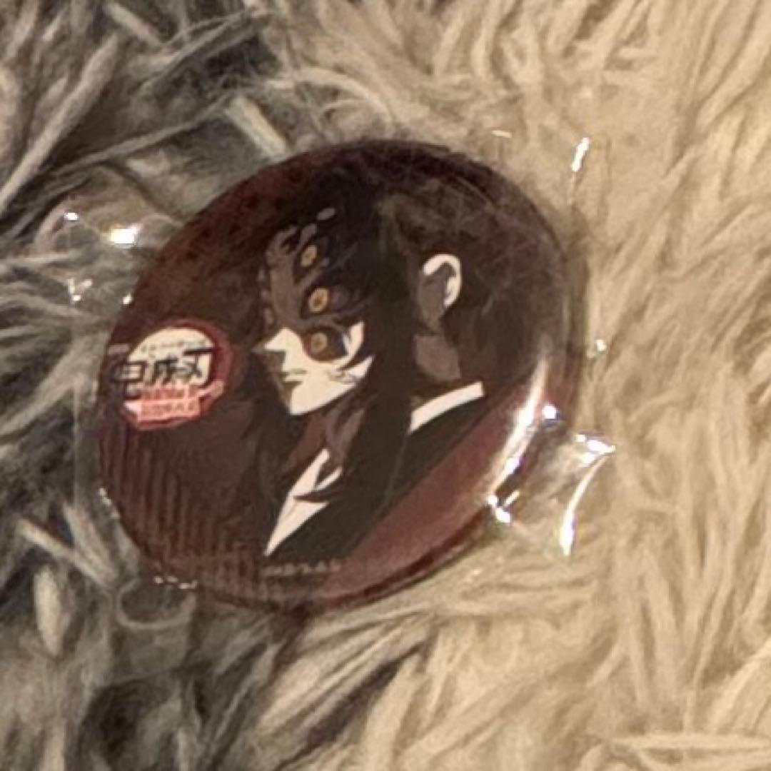 鬼滅の刃 ダイニング 無限城④ 缶バッジ 黒死牟 - メルカリ