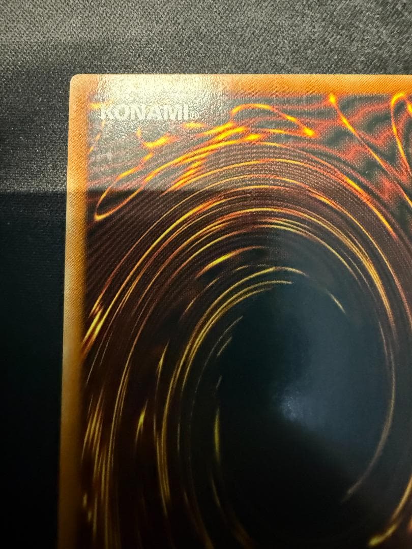 未来融合フューチャーフュージョン 英語 1st Edition レリーフ - メルカリ