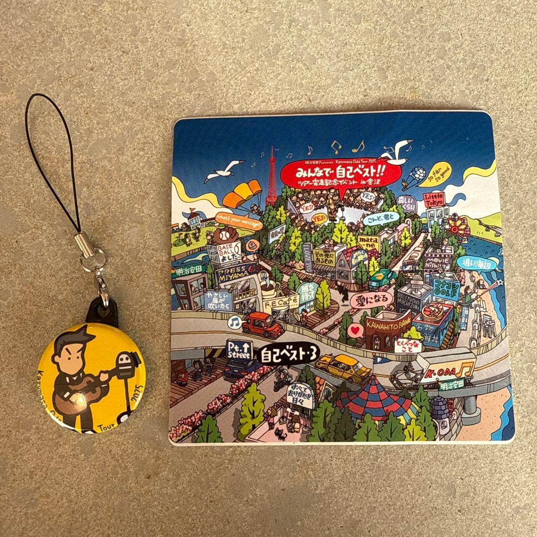 小田和正 ツアー完走記念イベントグッズ - メルカリ