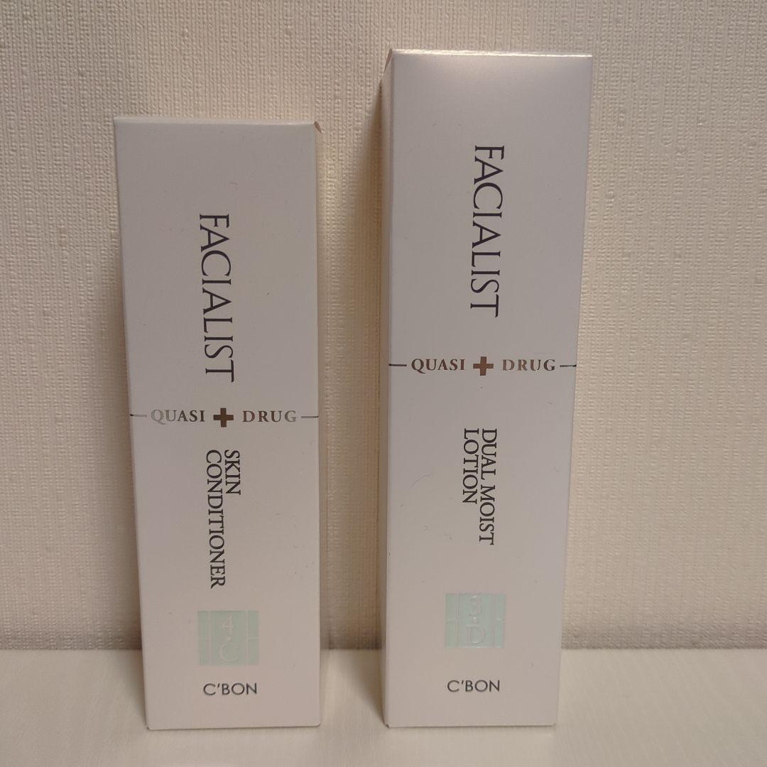 シーボン　化粧水と乳液