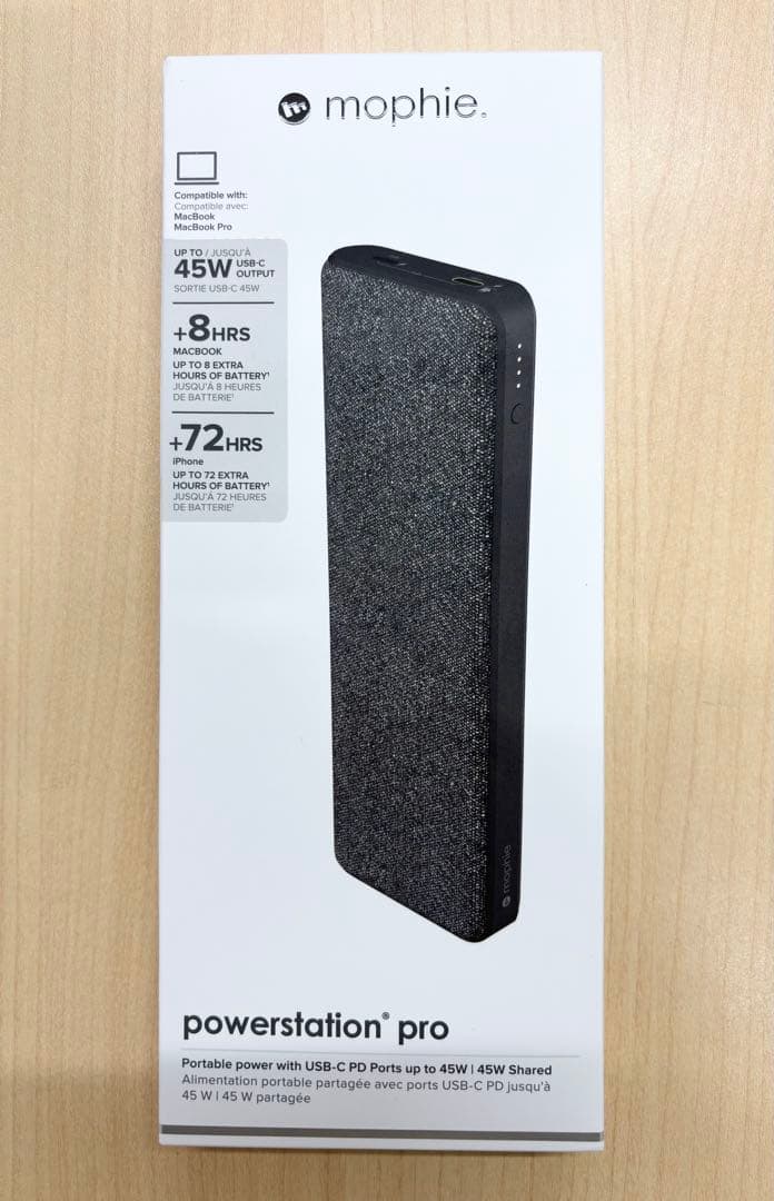 【未使用】mophie powerstation pro（モバイルバッテリー） Powerstation Pro 20K Portable Power Bank – mophie