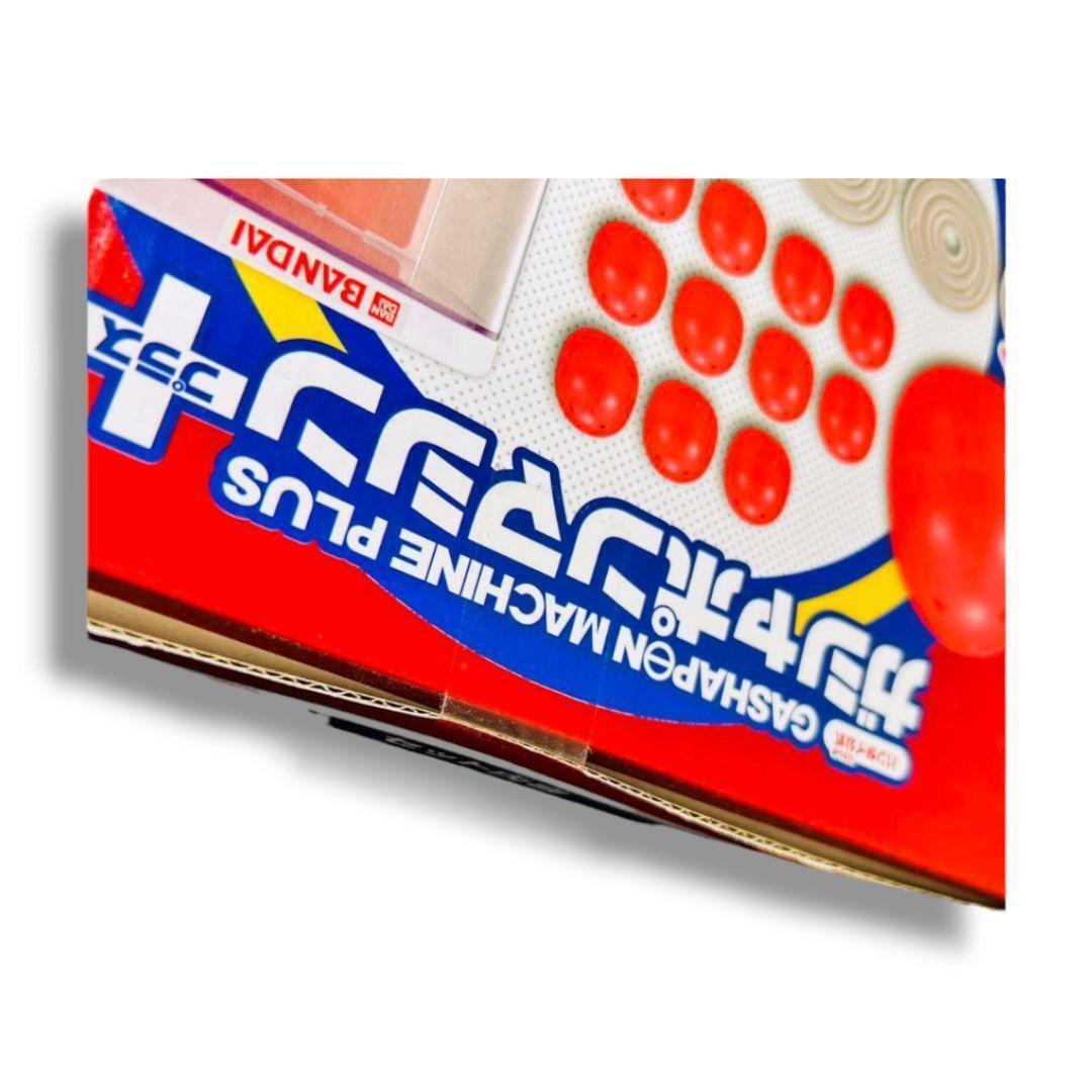 未開封☆バンダイ公式 ガシャポンマシン＋ プラス カプセル12個 コイン
