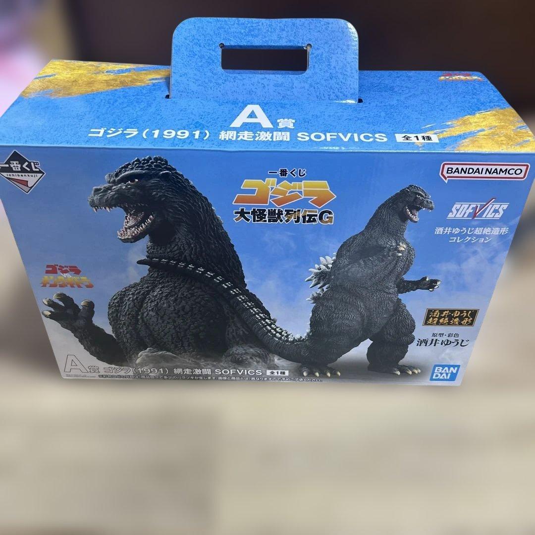 一番くじ ゴジラ 大怪獣列伝 G A賞ゴジラ 1991 - メルカリ