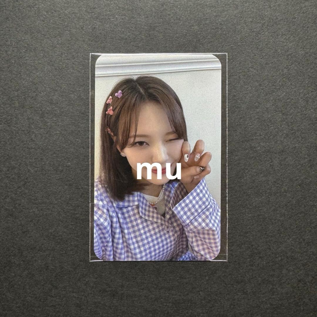 Billlie ムンスア スア MOONSUA トレカ