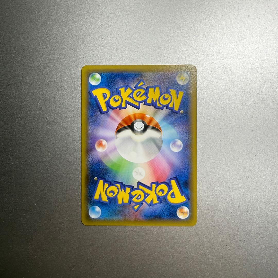 ピカチュウ PROMO XYシリーズプロモーションカード PROMO 070/… - メルカリ