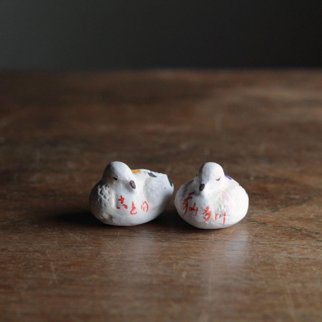 今戸人形 今戸土人形 土人形 都鳥 郷土人形 郷土玩具 古道具 アンティーク 約30年、一人で古型今戸人形の制作を続ける職人が赤羽にいた【街に