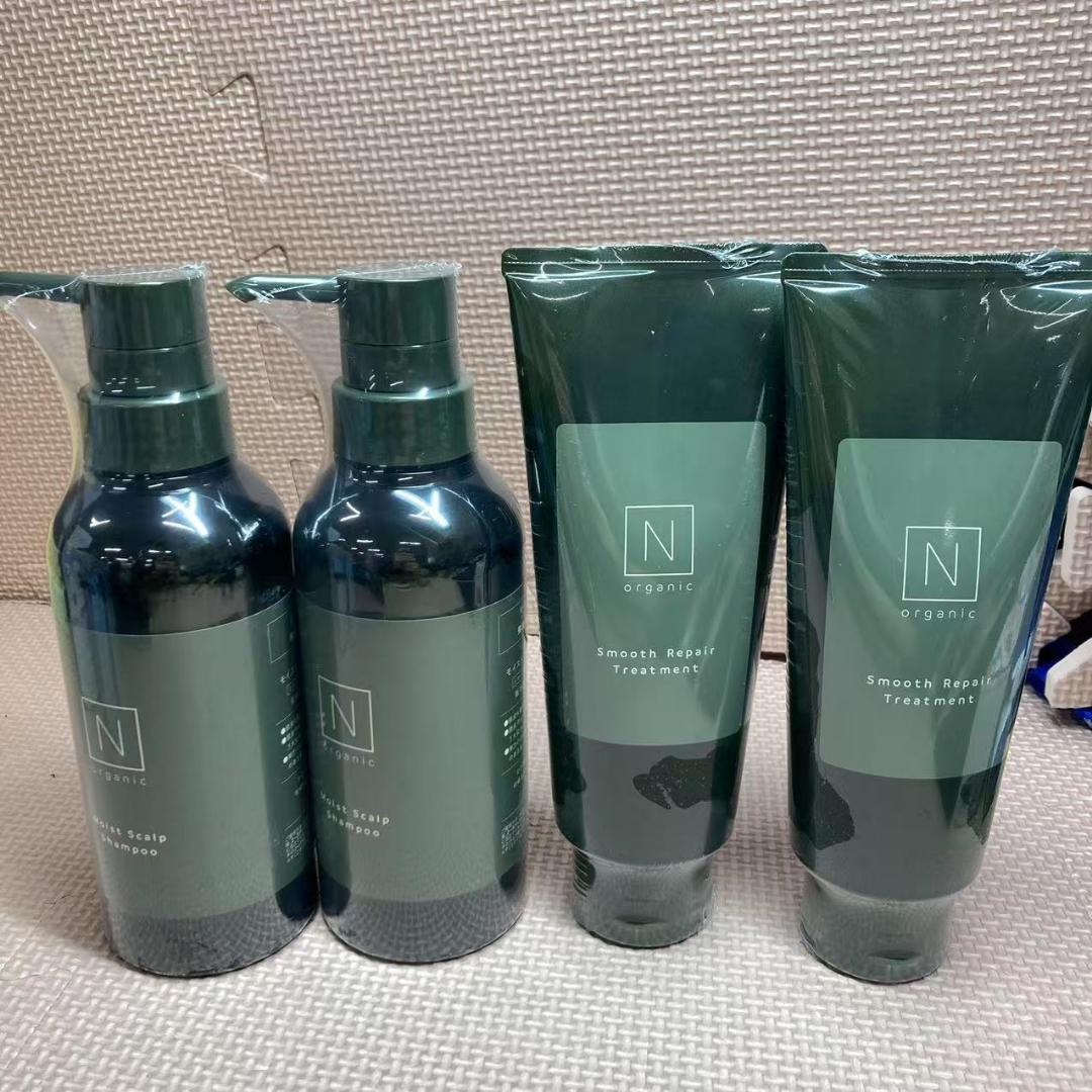 N organic シャンプー＆ スムースリペアトリートメントセット×２本
