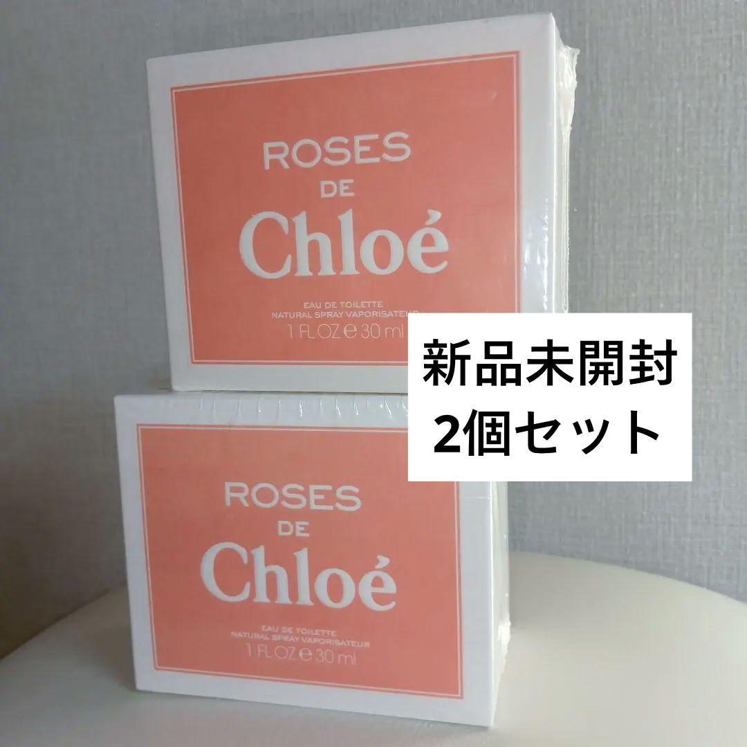 【2個セット】 Chloe ローズドクロエ 30ml 香水