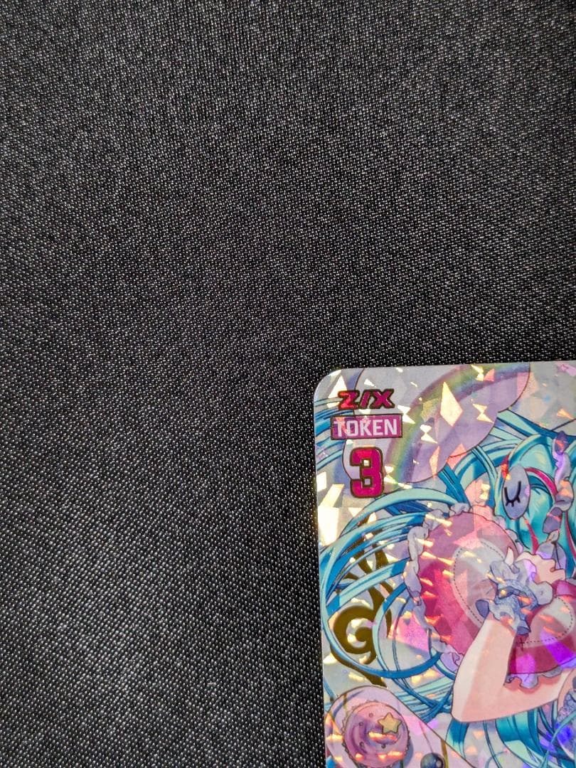 Z/X ゼクス 異形の落とし仔 P38-026 シュブニ・グ - メルカリ