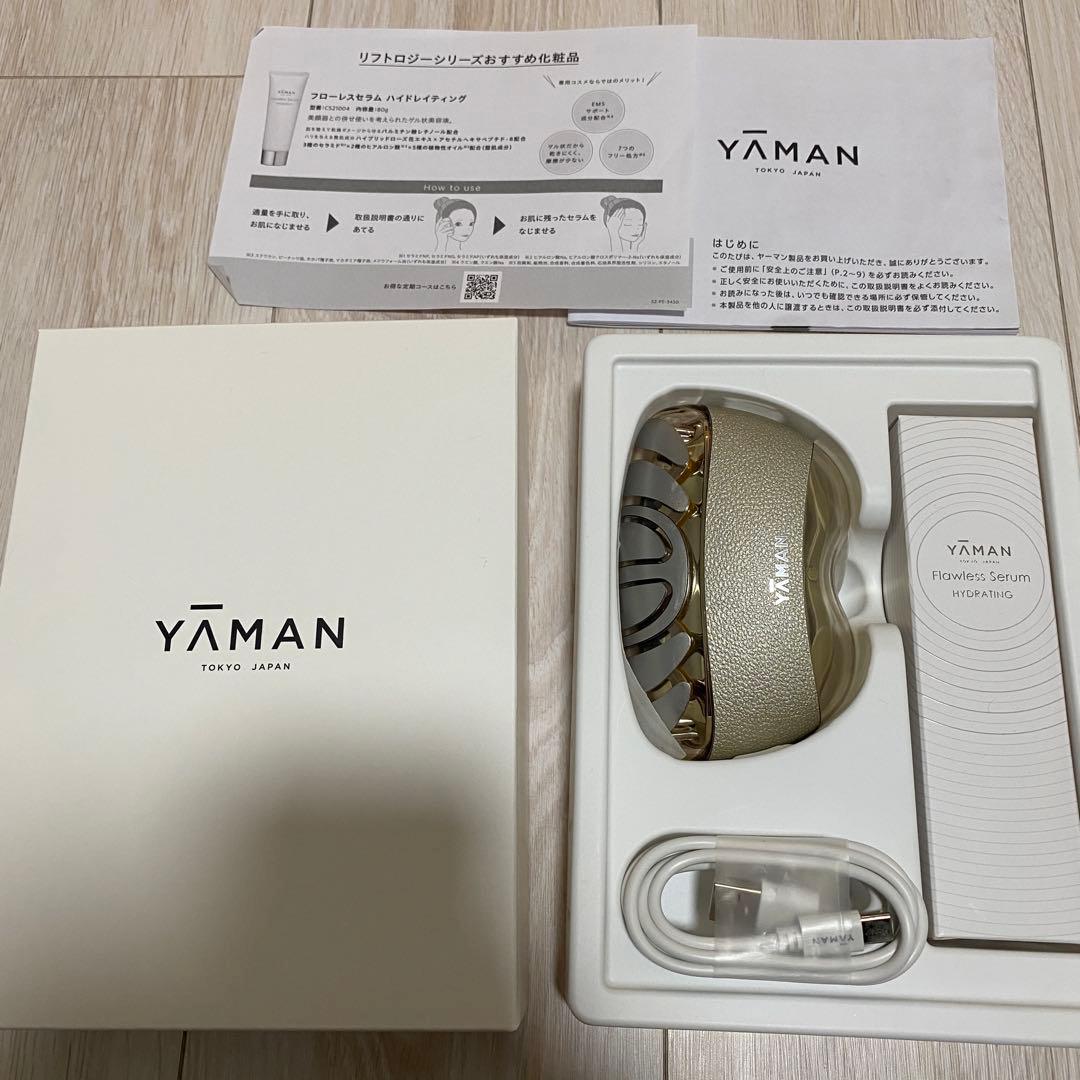 YAMAN リフトロジー