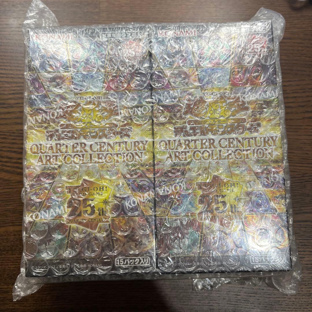 遊戯王 クオーターセンチュリーアートコレクション 2BOX Amazon.co.jp: 遊戯王OCGデュエルモンスターズ QUARTER CENTURY ART