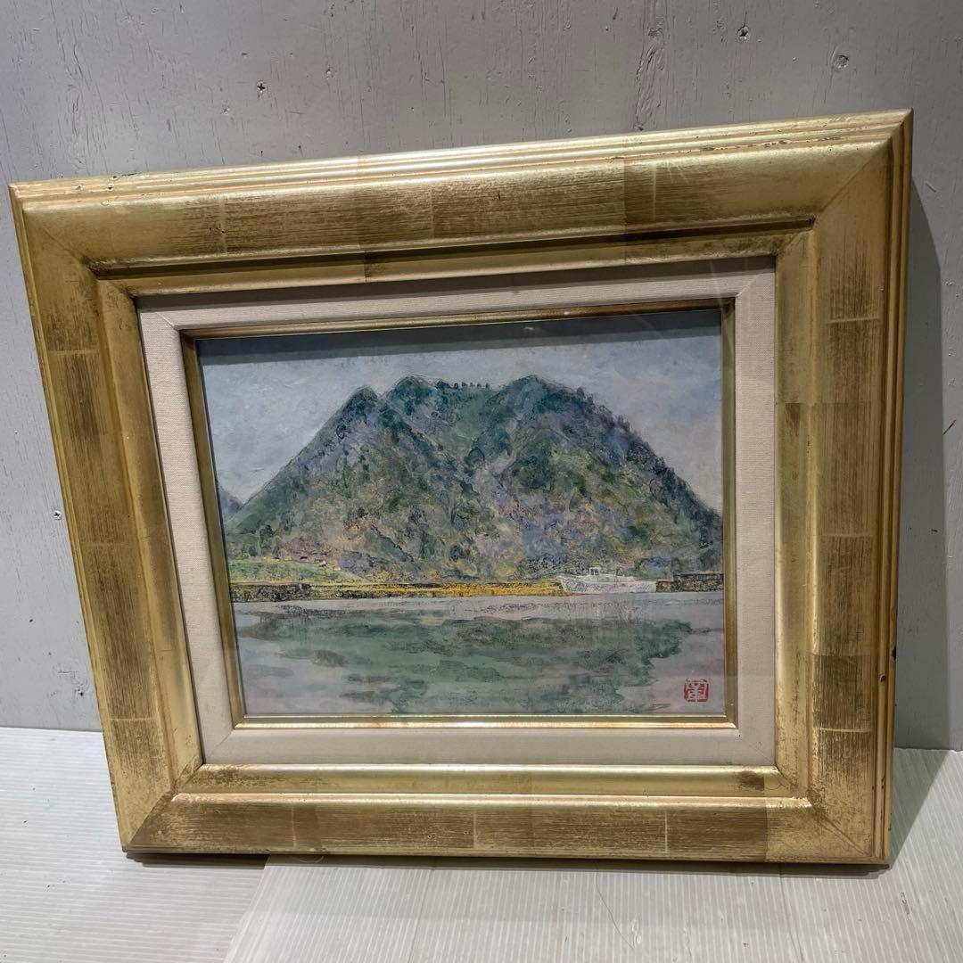 岸本章作　駟馳山　網代港　美術品　アート　日本画　景色　壁掛け　絵画
