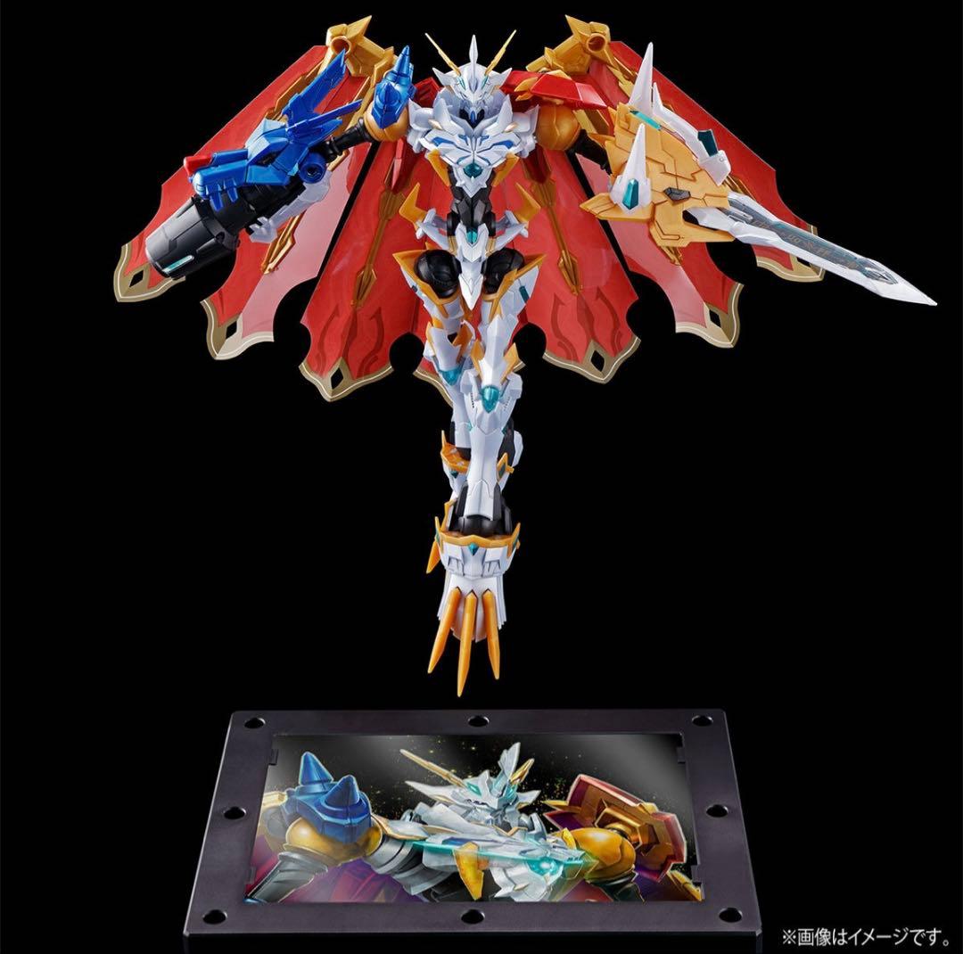 限定版　Figure-rise Standard Amplified オメガモン