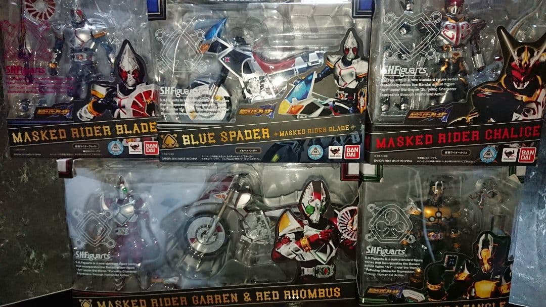 フィギュアーツ 仮面ライダーブレイド まとめ売り S.H.Figuarts 仮面ライダーブレイド -20 Kamen Rider Kicks Ver.- | 魂