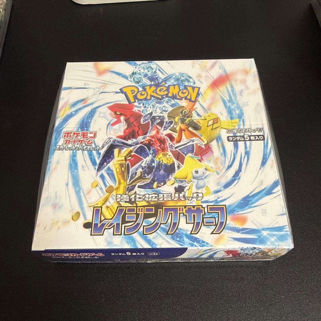 ポケカ レイシングサーフ　1ボックス　シュリンク付き