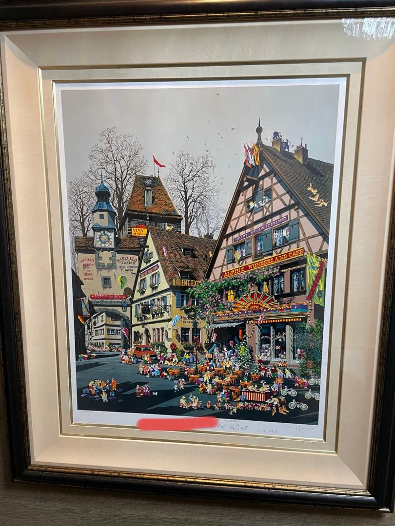 村山孝夫、「滝(苗名滝)」、希少画集の額装画、四季、風景、人気作品