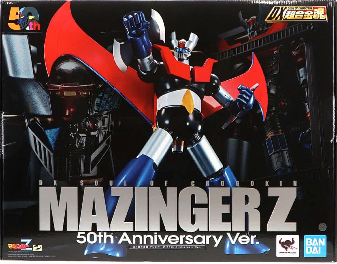 【新品】 DX超合金魂マジンガーZ 50th Anniversary Ver. DX超合金魂 マジンガーZ 50th Anniversary Ver. スペシャルページ | 魂