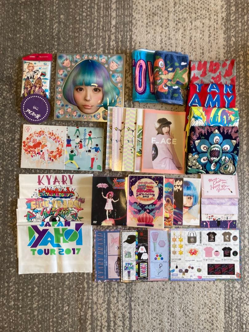 引退品】きゃりーぱみゅぱみゅ グッズ - メルカリ