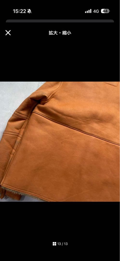 希少XL相当/上野商会 牛革 ムートンジャケット キャメル 本革