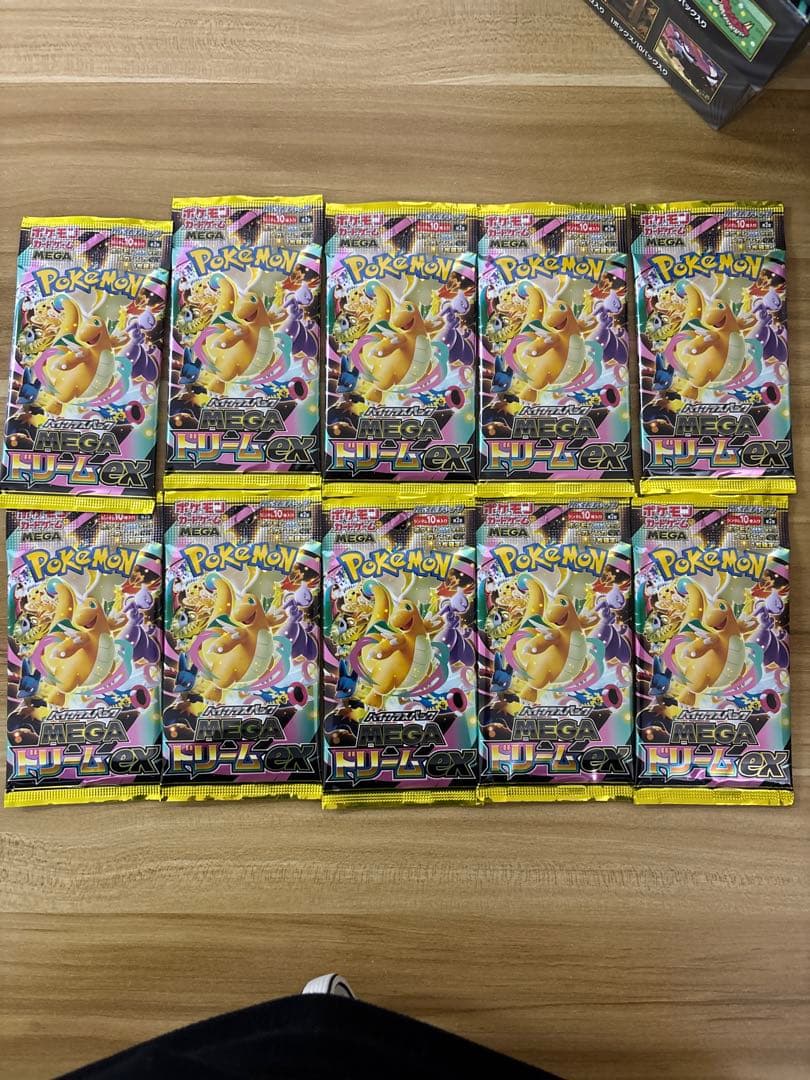 ポケモンカード MEGAドリームEX 10パックセット
