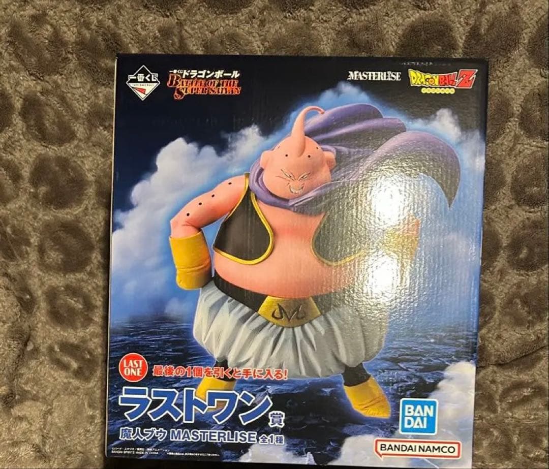 はげひげ一番くじ ドラゴンボール ラストワン賞 魔神ブウ フィギュア