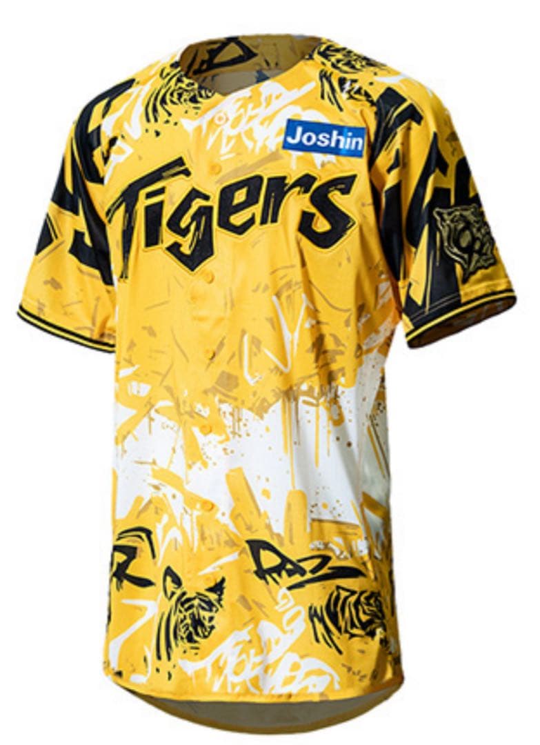 阪神タイガース ウル虎の夏 ユニフォーム 2025 記念グッズ - メルカリ
