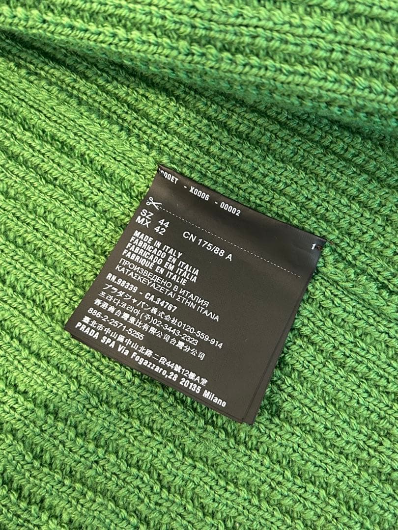PRADA バージンウールカーディガン セーター - メルカリ