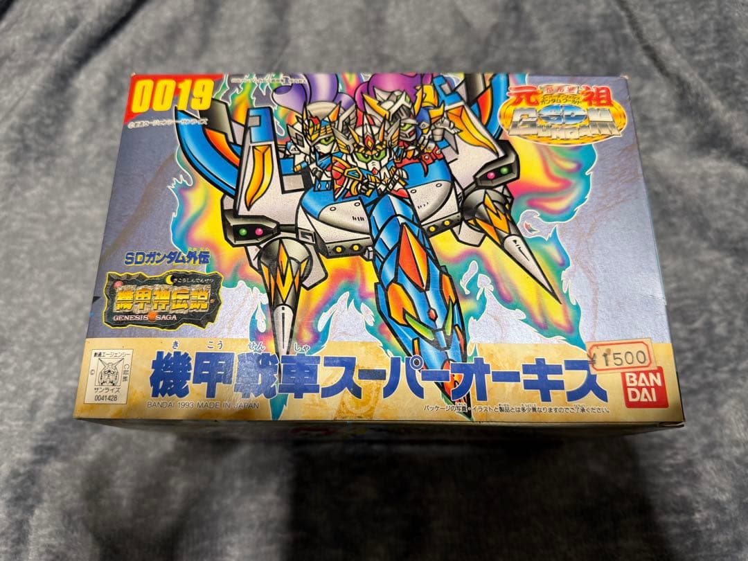 【未組立】元祖SDガンダムワールド 機甲戦車スーパーオーキス 0019