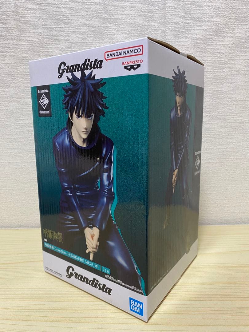 Grandista 伏黒恵 フィギュア 呪術廻戦 - メルカリ