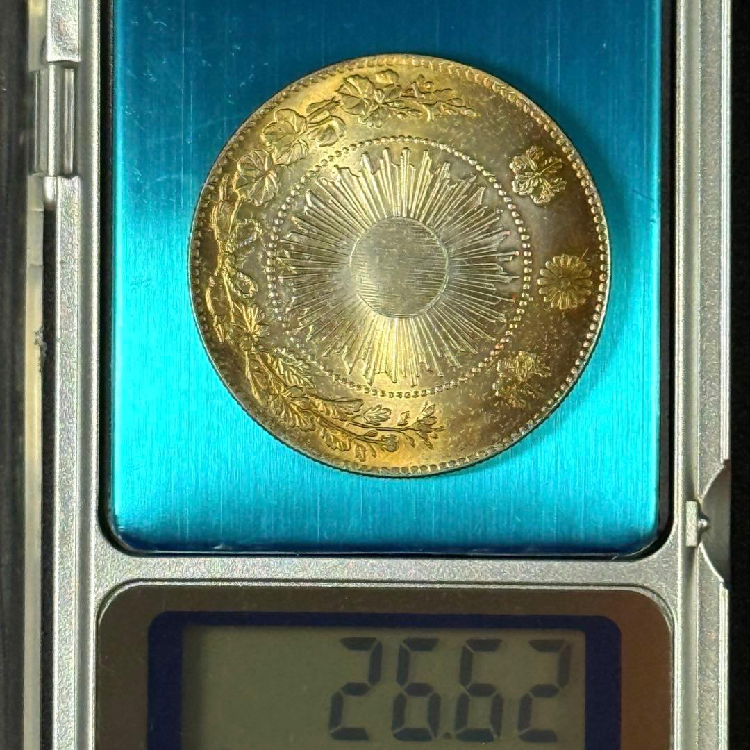 旧一圓銀貨 明治三年 龍図 銀貨 アンティークコイン 美術品 観賞用