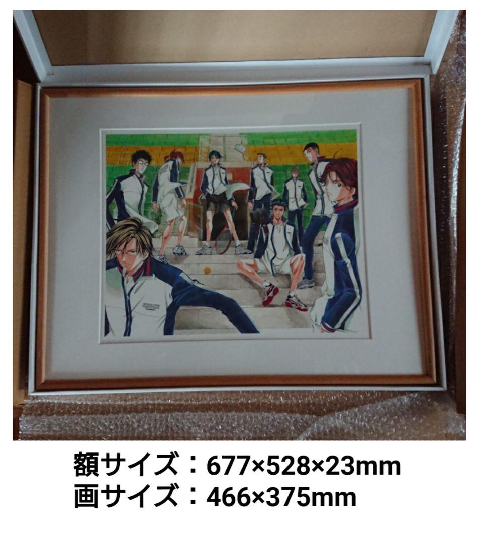 1】テニスの王子様 複製原画 許斐剛士〈JF2005〉